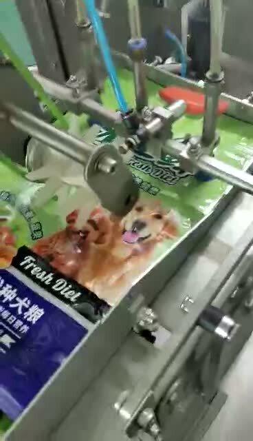 廣州邁馳包裝設備 寵物食品包裝機的專業(yè)選擇