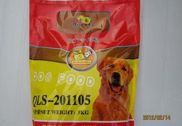 全樂寵物食品牛肉味10公斤裝 價格、廠家、圖片與人工智能應用軟件開發(fā)的結合