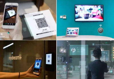 共享辦公空間『夢想加』完成B+輪融資，鷗翎投資領投，智能科技賦能未來辦公