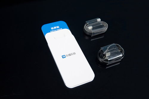 樂播樂投評測 手掌大小、內置5G，這款智能投屏產品顛覆你的想象