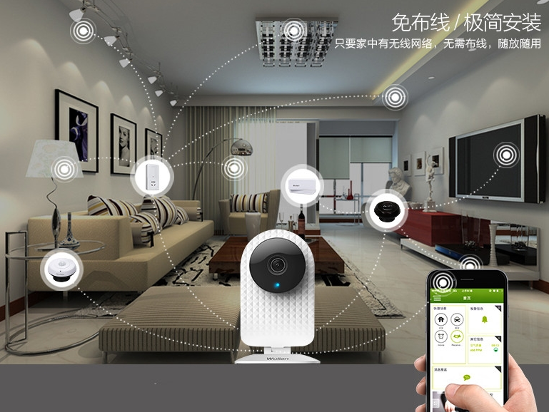 智能家居項目消防設備設計方案制定攻略 從規劃到實施的全面指南