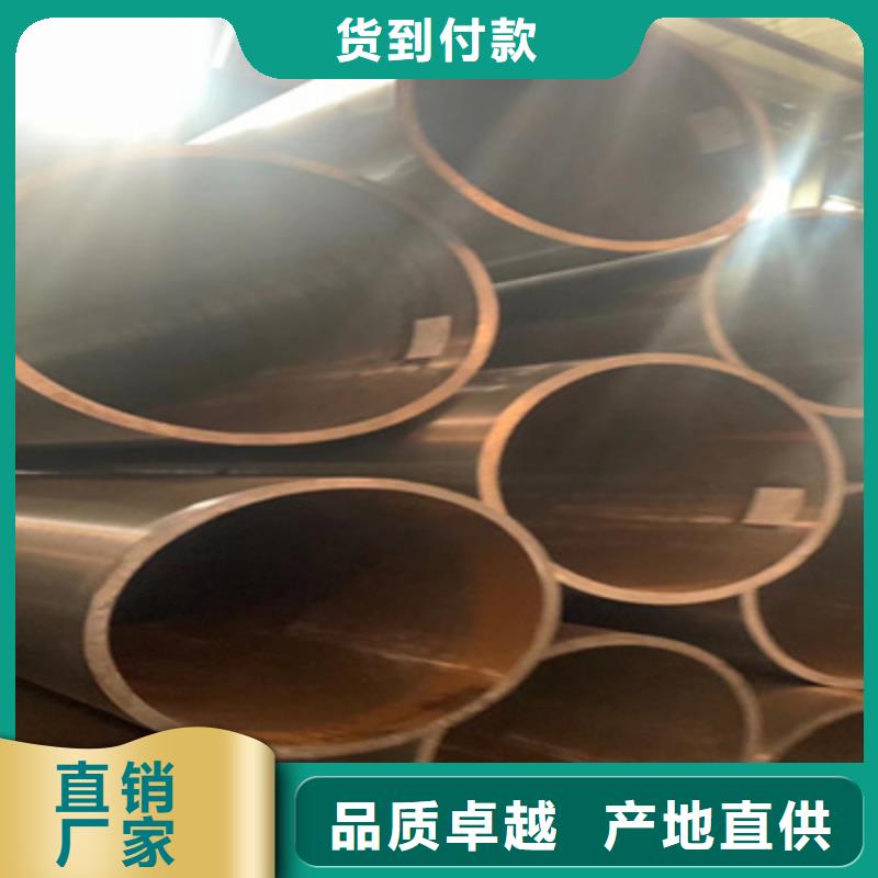 合金管,無(wú)縫鋼管精工細(xì)致打造